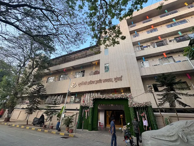 Suryavanshi Kshatriya