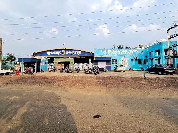 Bhimeswar kalyan mandap