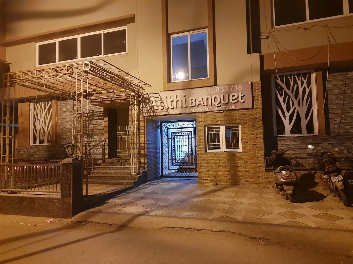 Atithi Banquet Hall