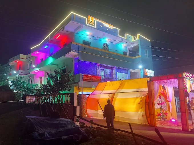 Kartick Banquet hall