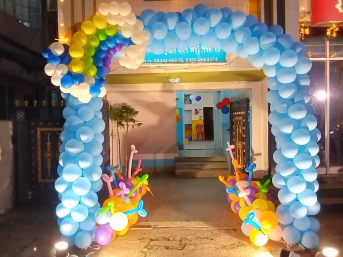 Krishna Kunja Bhawan