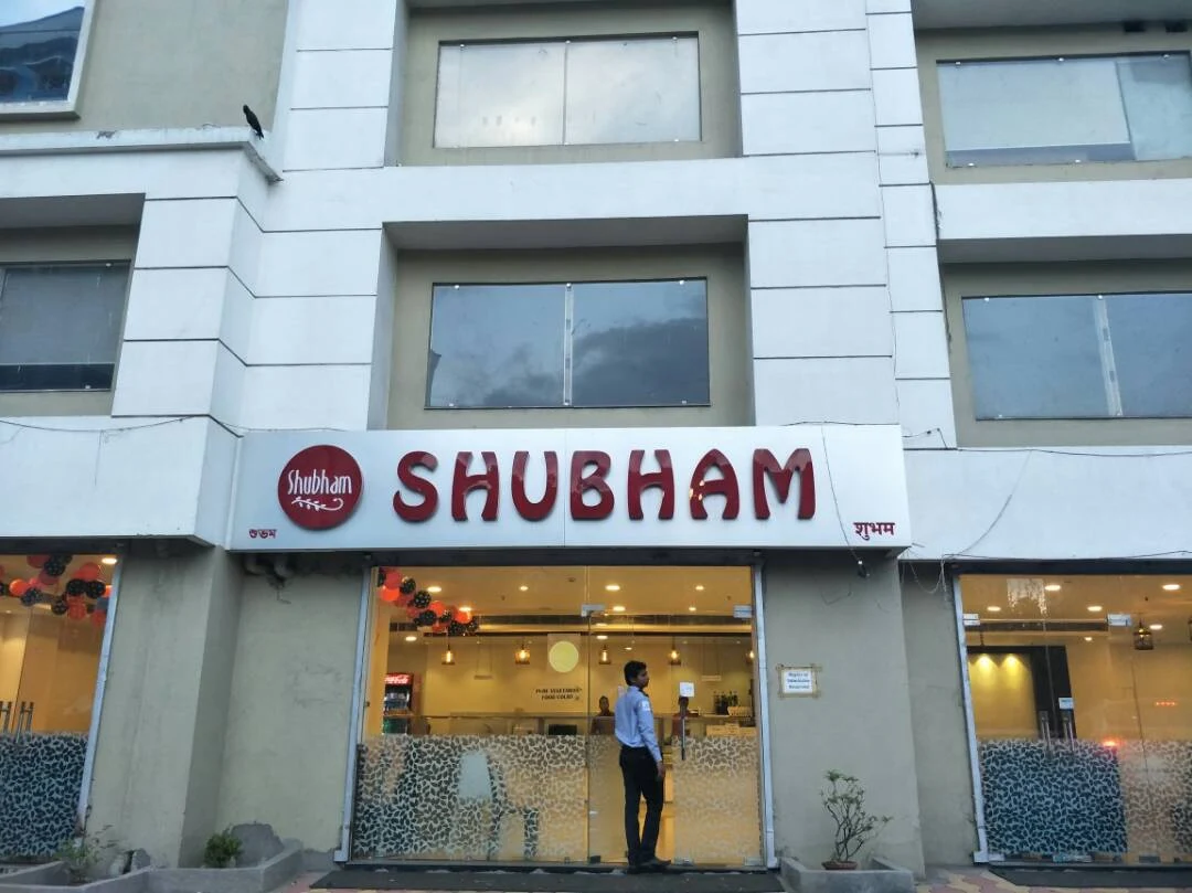 Shubham Banquets