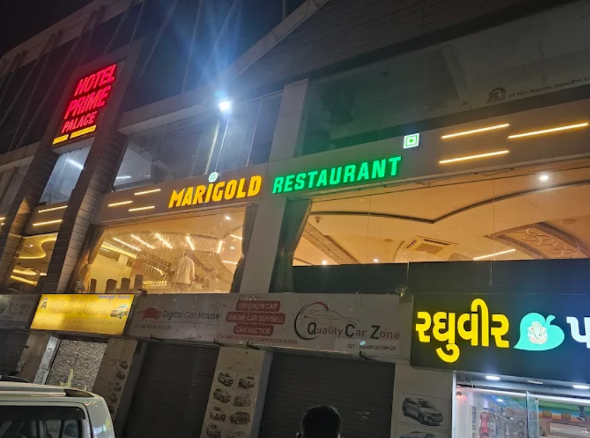 Marigold restaurant and banquet