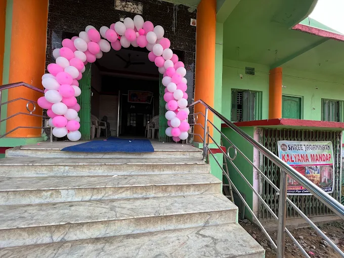 Jagannath Kalyana Mandapam