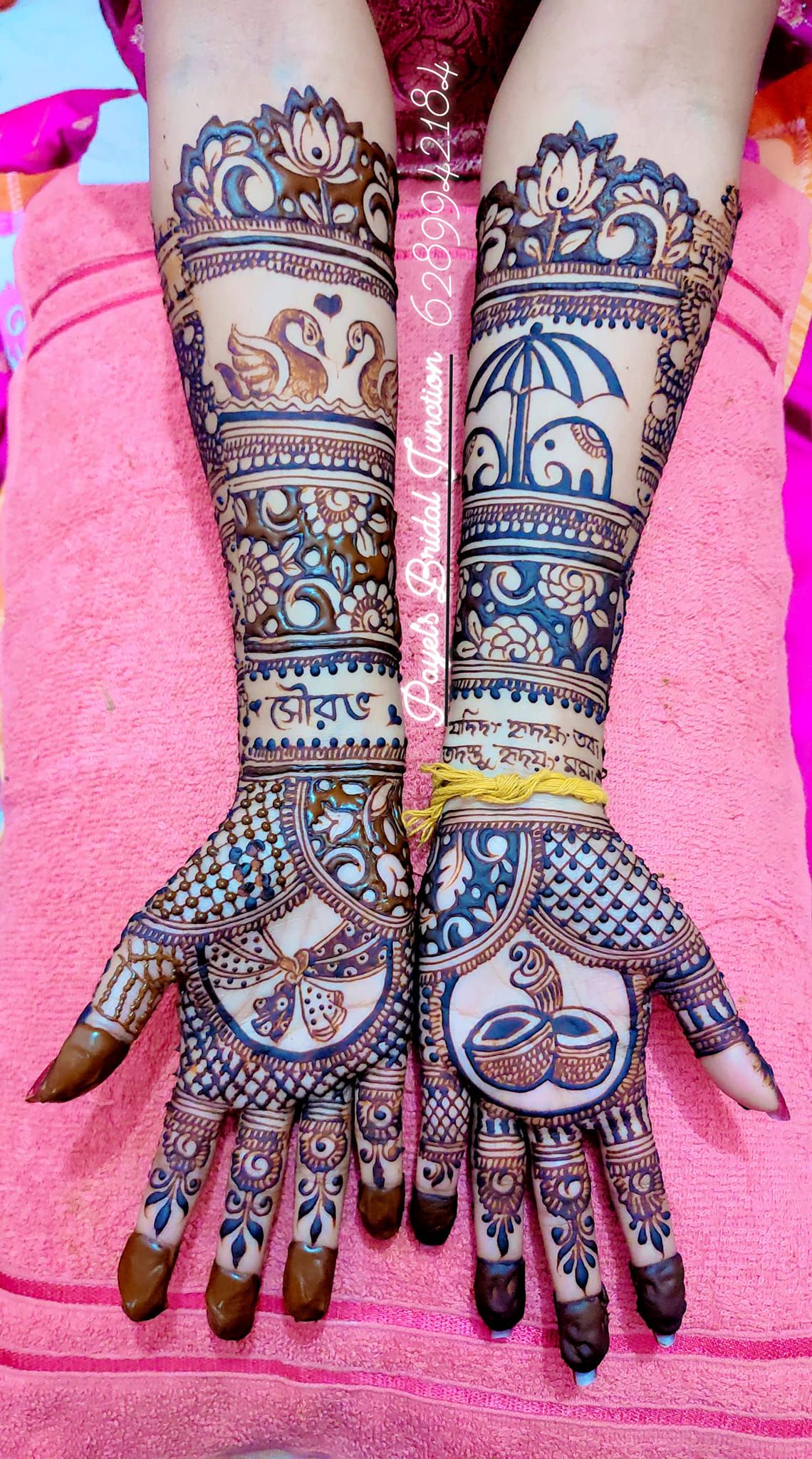  Payel Bridal Junction 