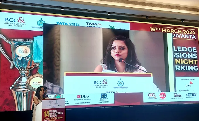 Gargi Podder anchor