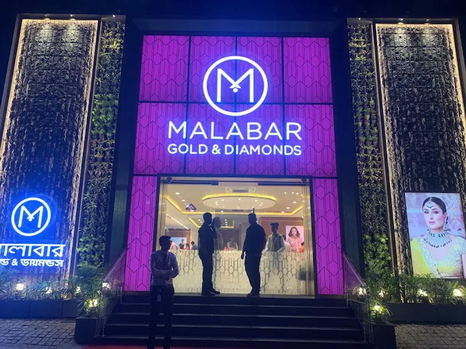  Malabar Gold and Diamonds