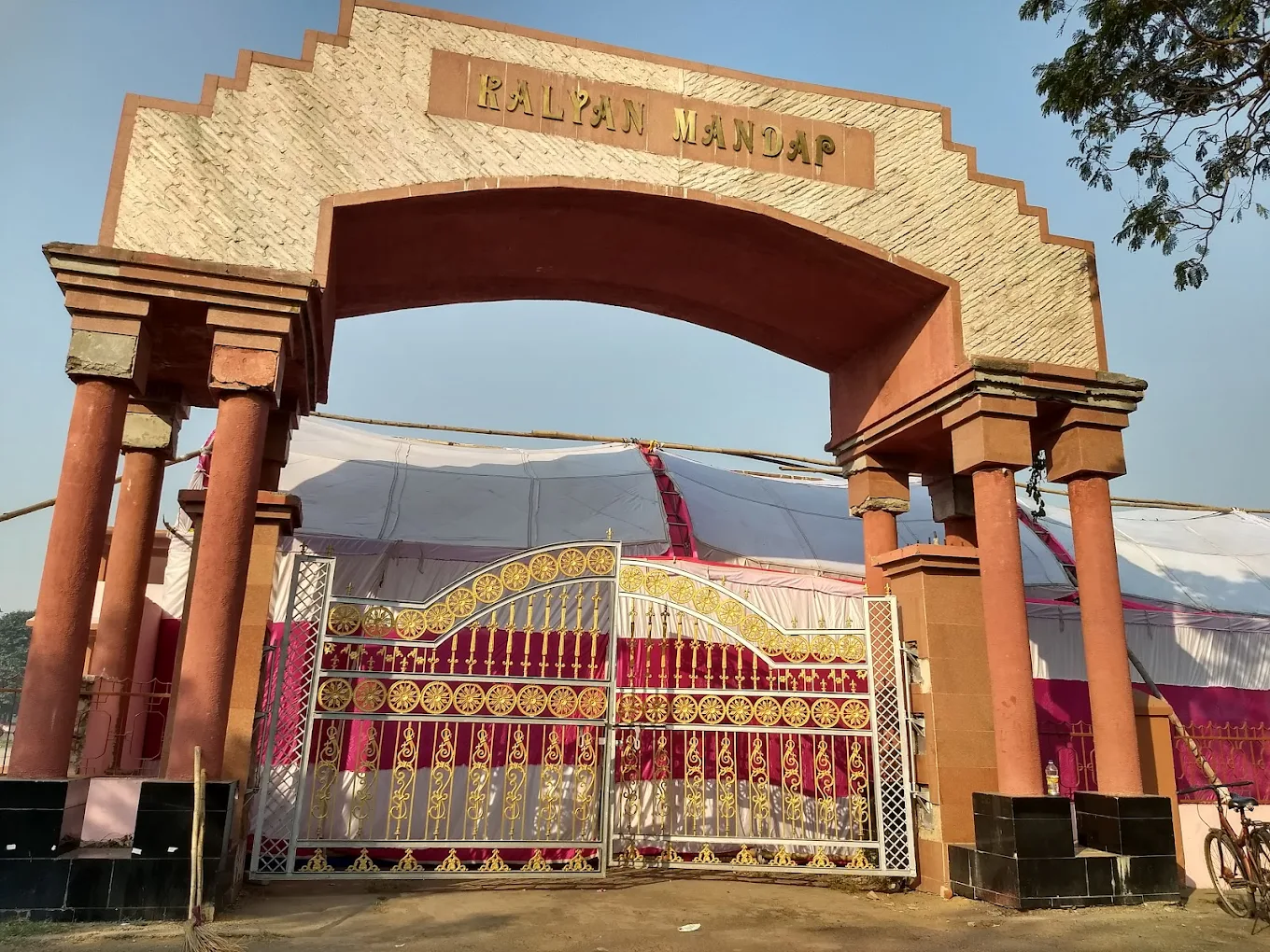 Nalco Kalyan Mandap
