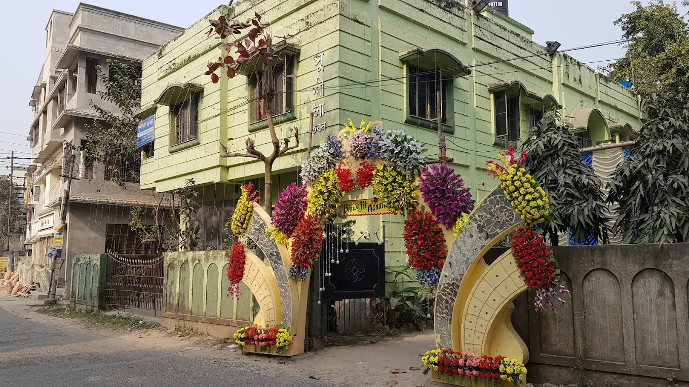 Sushila Bhawan