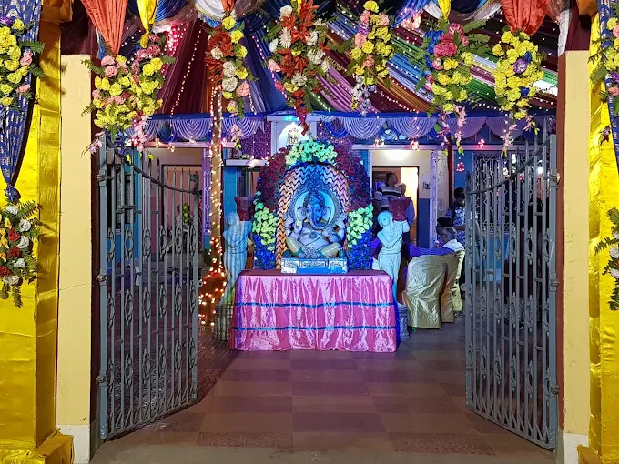 Nath Community Hall