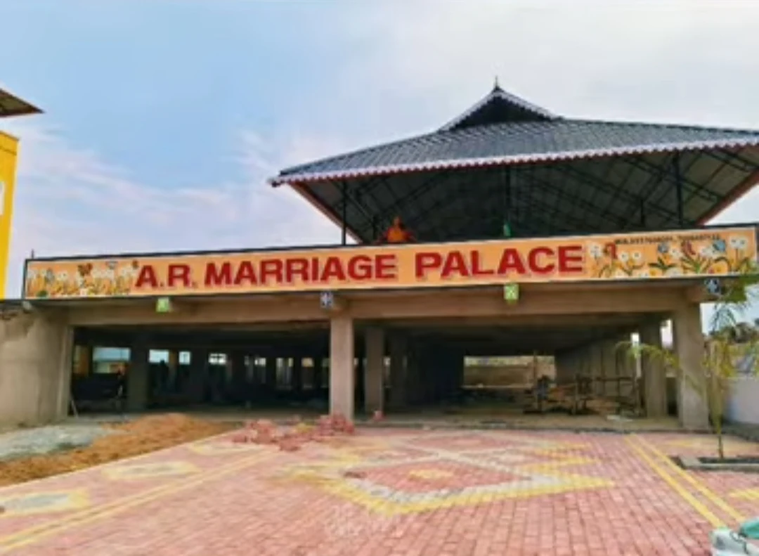 A R Marriage Palace