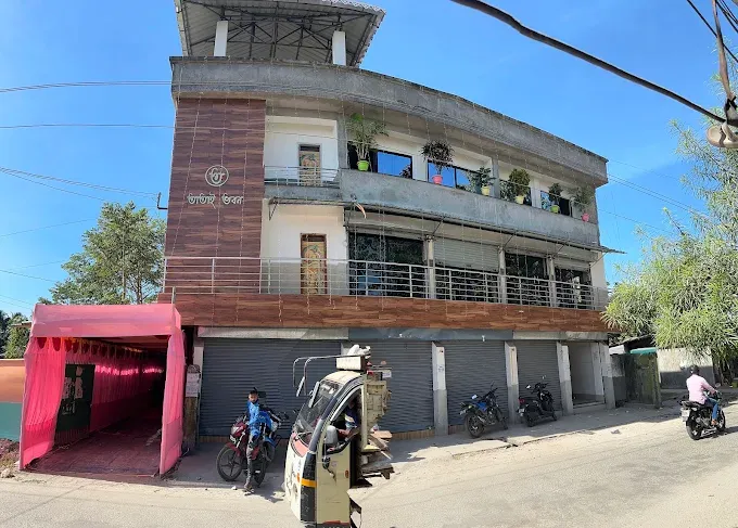 Tatai Bhawan