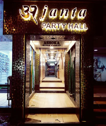 Ajanta Party Hall