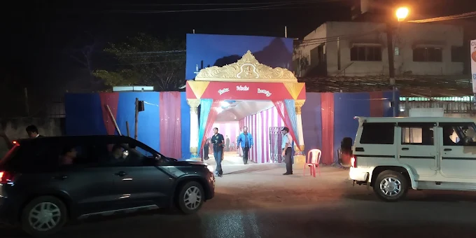 Police Kalyani Mandap