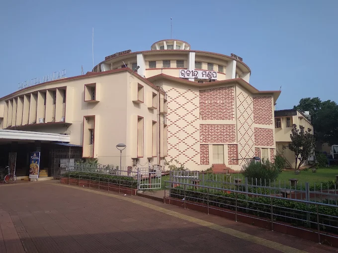 Rabindra Mandap