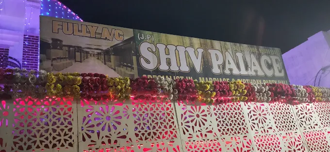 Shiv Palace