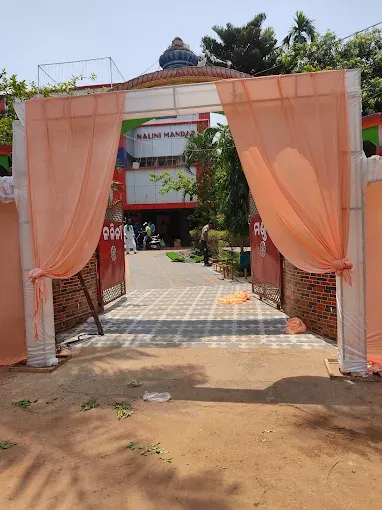 Nalini Mandap
