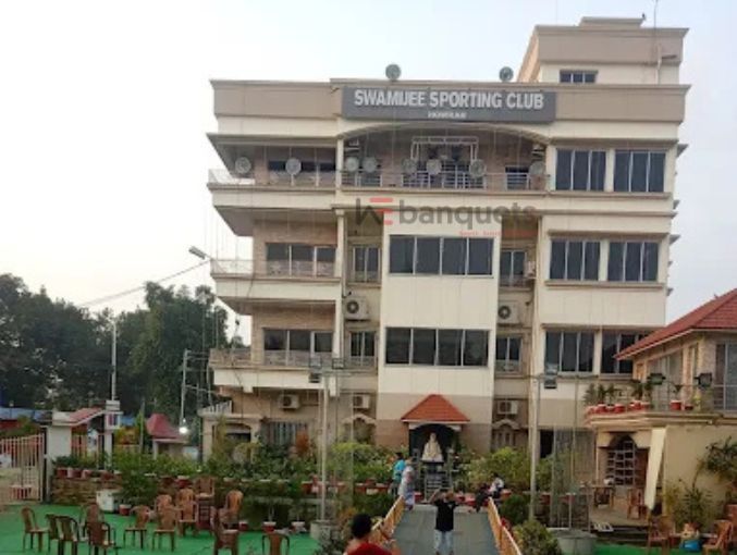 Swamiji Sporting Club