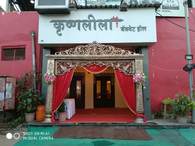 Krishna Leela Banquet Hall