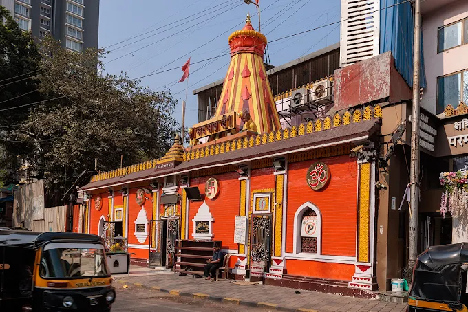 Shri Sant Gadge Maharaj