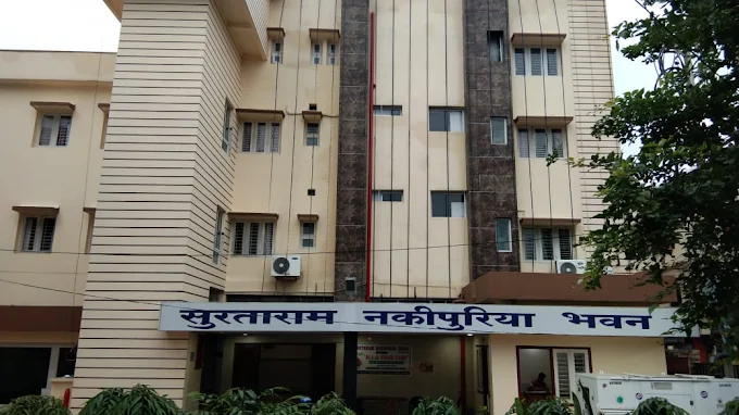 Surtaram Nakipuria Bhawan