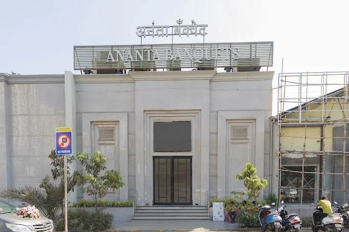 Ananta Banquet