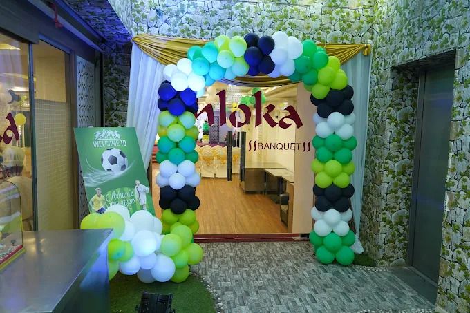 Shloka Banquet