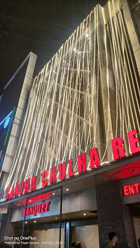 Sanjha Chulha Restaurant