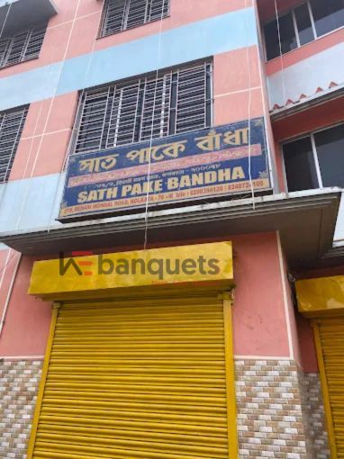 Sath Pake Bandha