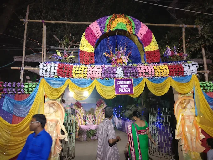 Ananda Aarti Reception Hall