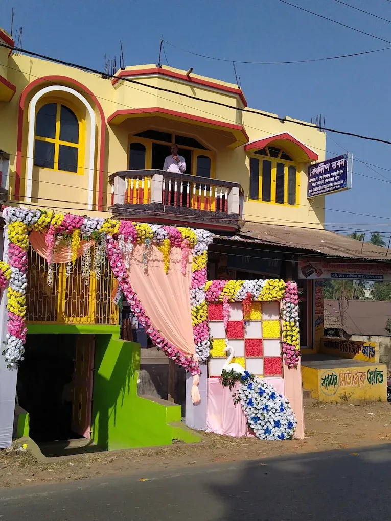 Biswadeep Marriage Hall