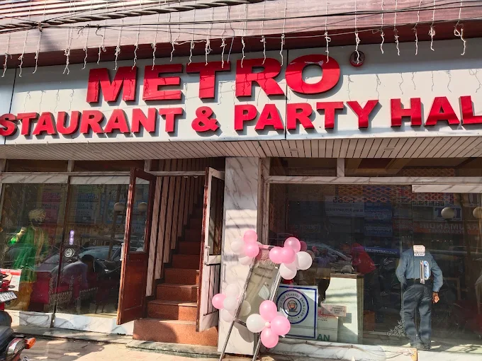 Metro Restaurant