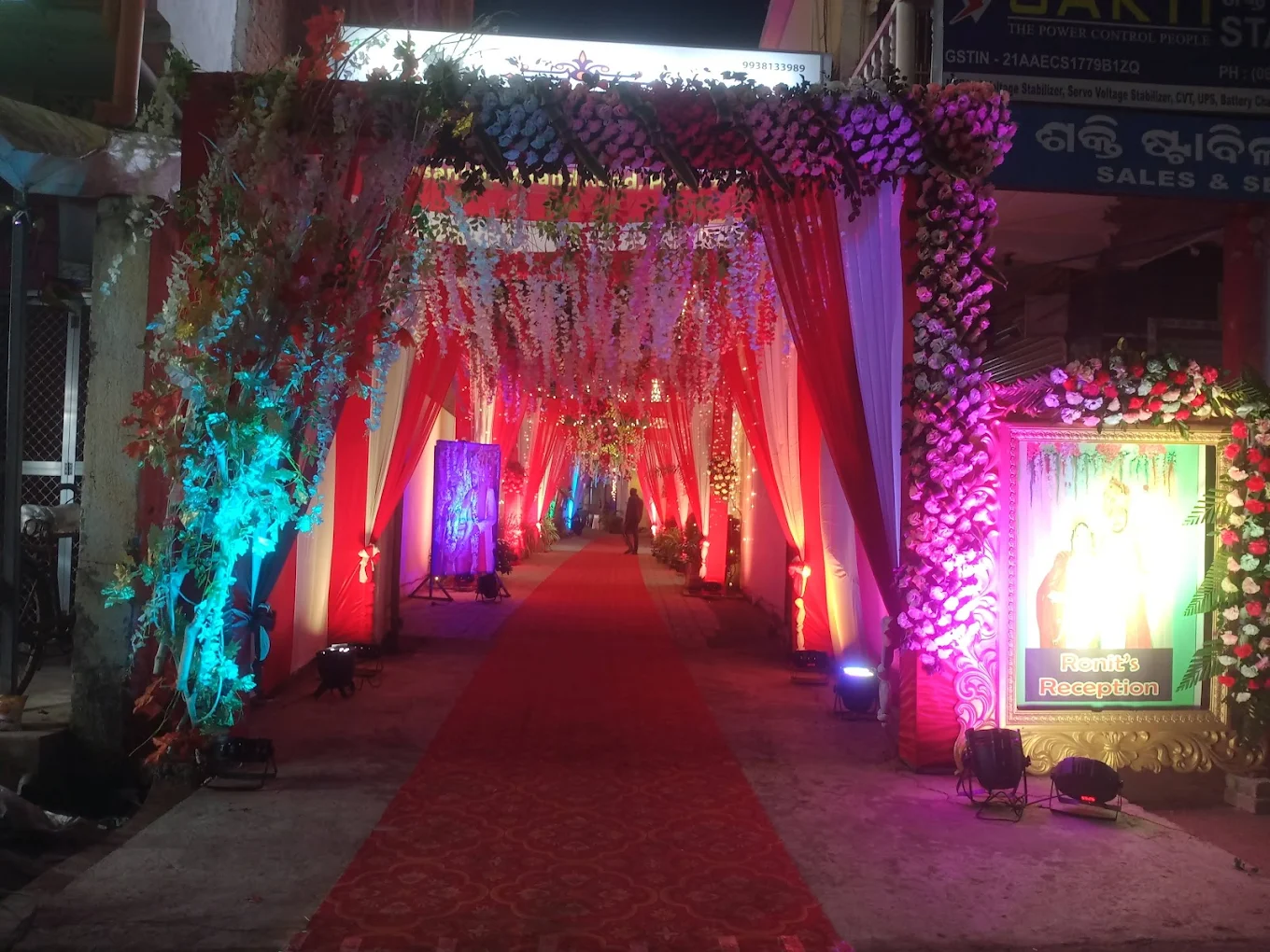 Utsav Aangan Kalyan Mandap