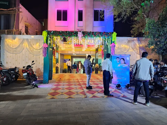 SRI GURU KALYAN MANDAP