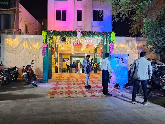 SRI GURU KALYAN MANDAP
