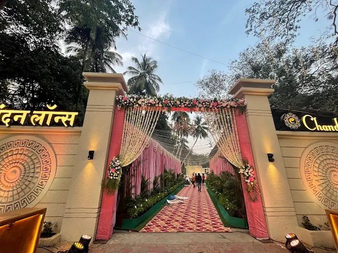 Chandan Lawns