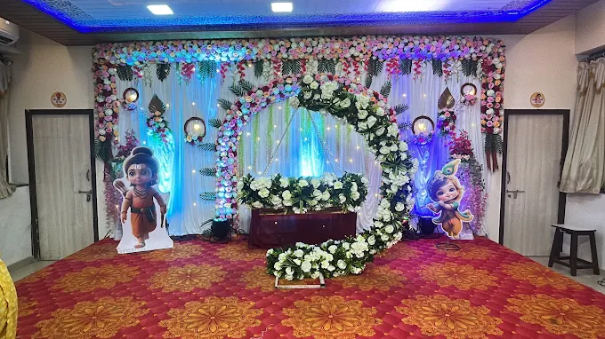 Raj Hall
