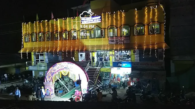 Dulla Devi Mandap