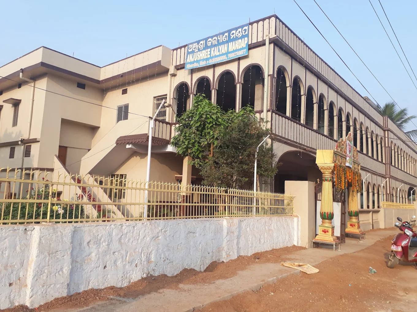 Anjushree Kalyan Mandap