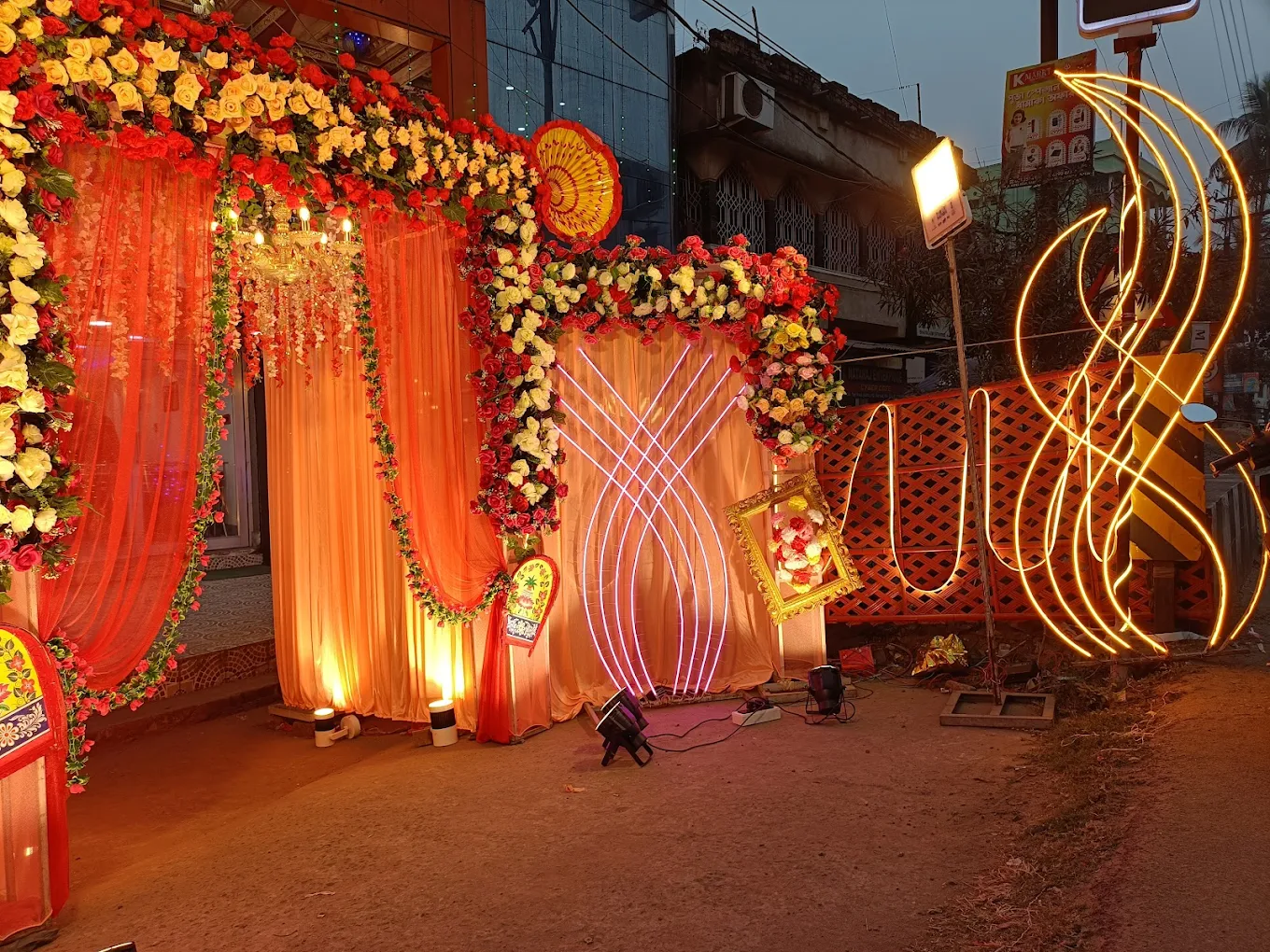 UTSAV Marriage Hall