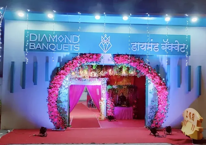 Diamond Banquet