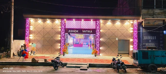 Ashok Vatika
