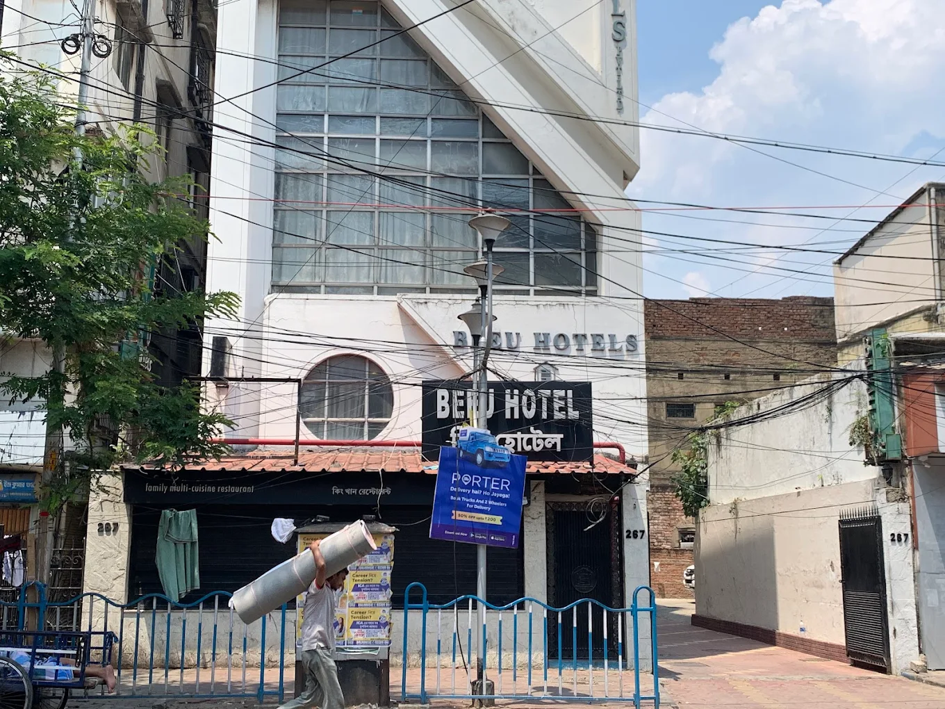 Hotel Beeu