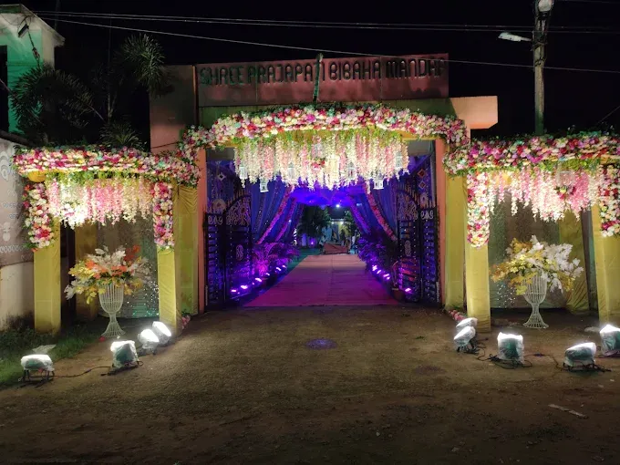 Sri Prajapati Bibaha Mandap
