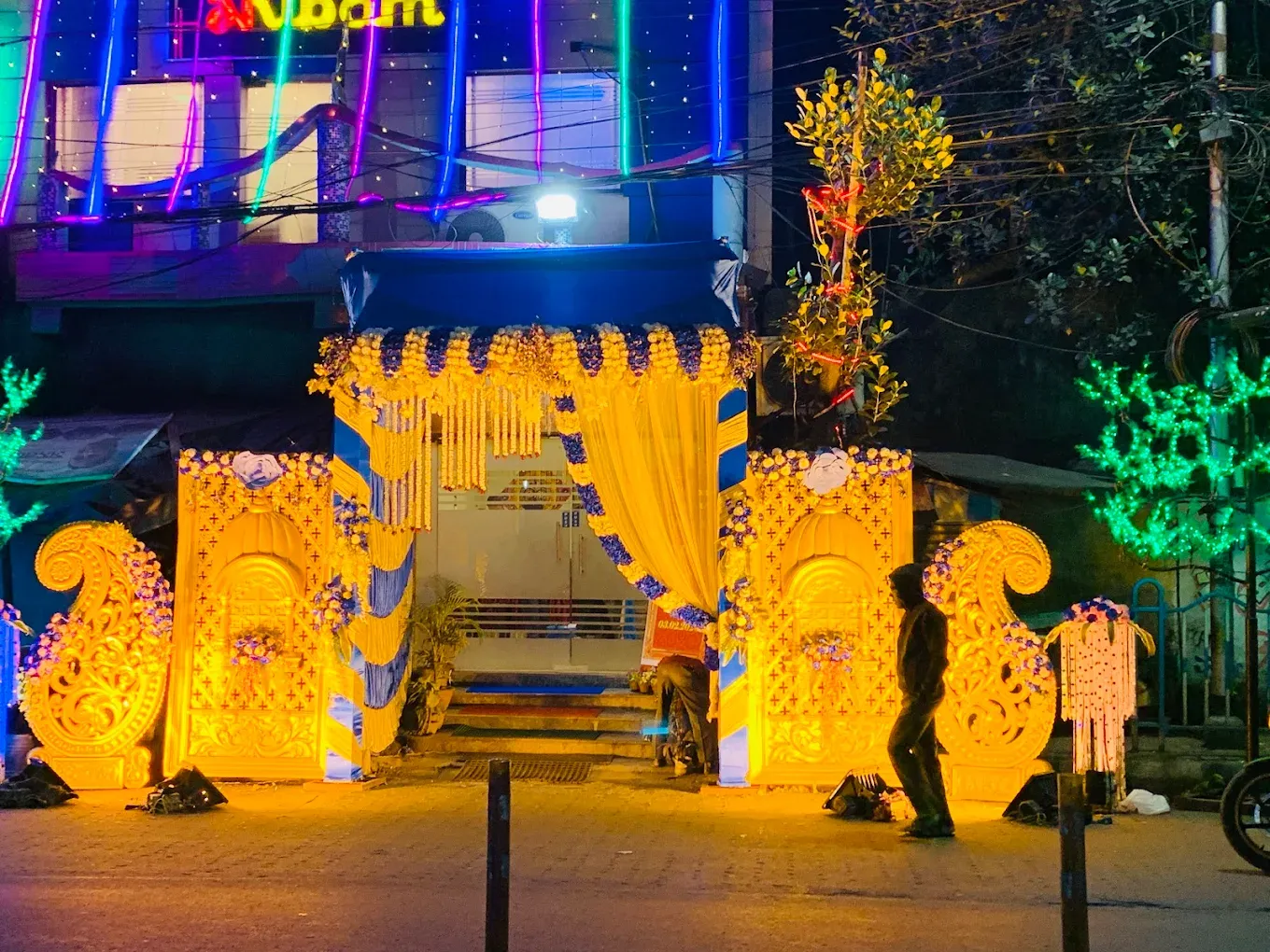 Shibam Banquet Hall