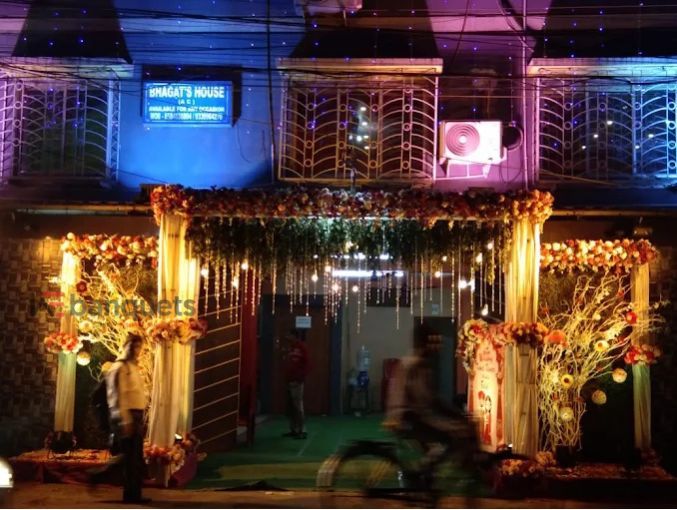 Bhagats House