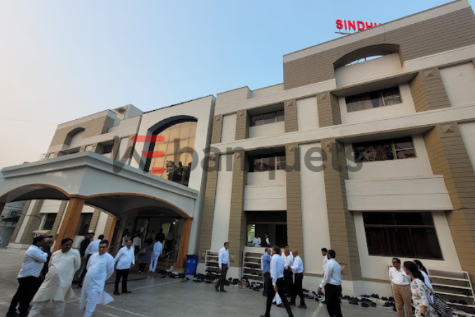 Sindhu Bhavan Banquet
