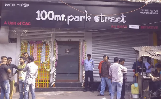100mt Parkstreet Banquet