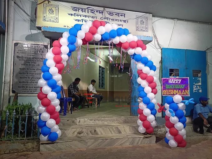 Jai Hind Bhavan