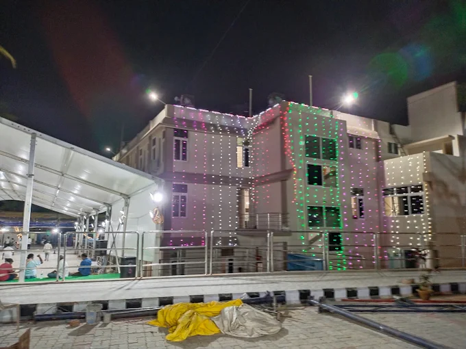 TTD Kalyan Mandap
